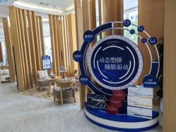 点击看大图 -天津伊美尔医疗整形美容专科医院
