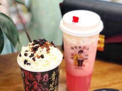 -茶话弄(中贸广场店)