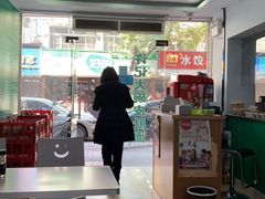 -许记大碗皮肚面馆(三条巷店)