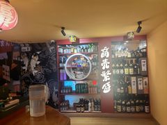 -有喜屋·鲜鸡烧鸟·居酒屋(安龙路店)