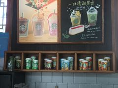 -星巴克臻选(北京前门大街店)