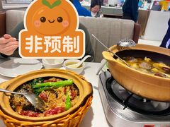 -粤来记·啫啫煲·点心(日月光店)