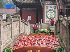 -丰都鬼城名山景区