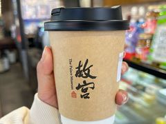 -故宫餐厅(景运门店)