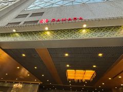 -香港华美达海景酒店