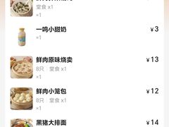 -膳博士·府宴餐厅(猪猪星球店)