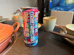 -菌自由丨野生菌火锅特色庭院餐厅(丽江古城店)