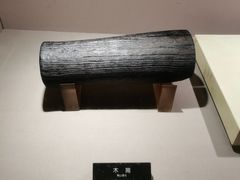 -河姆渡遗址博物馆