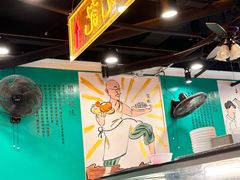 -澳门陈光记烧味饭店(南京德基广场店)