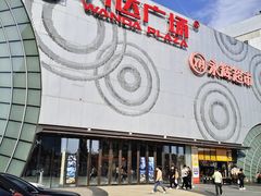 -万达广场(松江店)