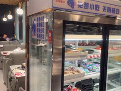 -三江源活鱼现烤(维多利摩尔城店)