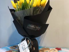 -ChaKo Flora ·茶子花艺 (市北店)