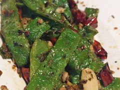 干煸芸豆-茅庐川菜(烟台大悦城店)