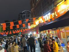 -乐山第一家临江鳝丝(茶坊路店)