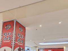 -猫爪爪原切自助烤肉(观音桥阳光世纪店)
