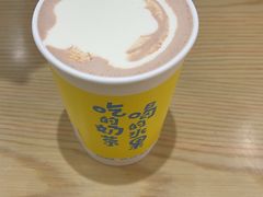 -快乐柠檬happylemon(日月光店)