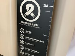 -博纳UA东方宝泰电影城