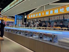 -素满香·全民食养自助(长宁龙之梦店)