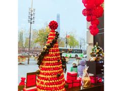 -Salon de The de Joel Robuchon(外滩18号店)