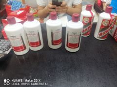 -醉真实酒批发行·茅台·五粮液·红酒寄卖回收