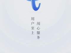 -曼谷素万那普国际机场
