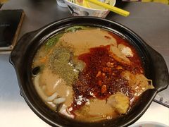 -O记东北砂锅麻辣烫