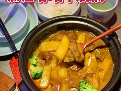 咖喱啫啫牛筋腩-啫神·广州地标美食(北京路店)