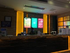 -金色印象·HiFi影音·按摩足疗(龙腾路店)