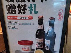 -上名堂·鱼头好吃(体育场路店)