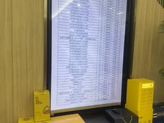 -上海仁爱医院口腔科 · 种植