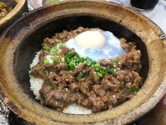 -红星光发煲仔饭(大石街店)