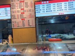 -邱芳粉店(迎宾大道旗舰店)