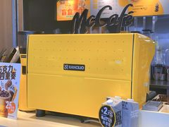 -麦当劳(平和堂店)