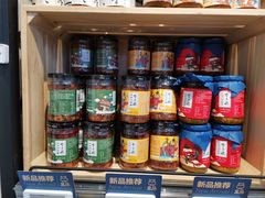 -盒马鲜生(财富领域店)
