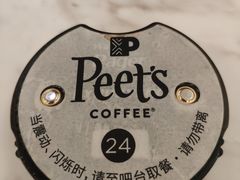 -Peet's 皮爷咖啡(东湖路手作店)