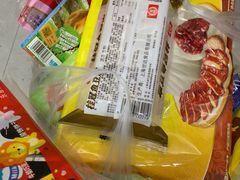 -家乐福(川沙店)