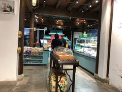 -桃源村(老门东店)