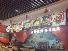 -全牛匠·乐山跷脚牛肉(西北旺万象汇店)
