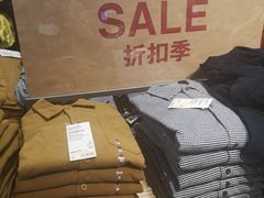 -MUJI无印良品(大悦城店)