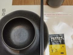 餐具摆设-榕意·川味之美(深业上城店)