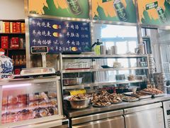 -北三沙家烧麦(北头道街店)