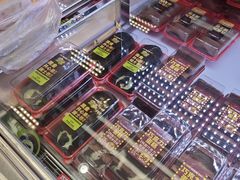 -味多美蛋糕(新和平里店)