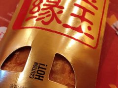 -麦当劳(海岸城店)