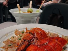 -新兴·金羊座·粤菜点心(乐峰店)
