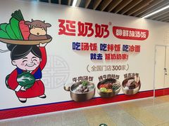 -北京华联购物中心(天通苑店)