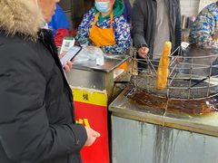 -汪记鲜鱼糊汤粉(沈阳路总店)