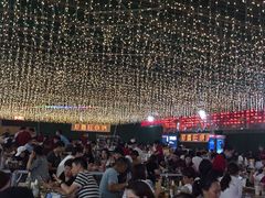 大堂-郑喜旺烧烤(新密总店)