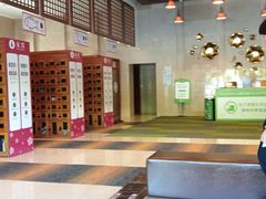 -汤连得温泉馆(宝山店)