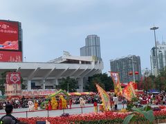 -天河体育中心