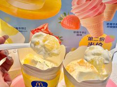 -麦当劳(天兴罗斯福店)